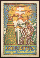 1926. Hadúr segítsen a magyar feltámadáshoz! irredenta képeslap Korona-fillér vegyes bérmentesítéssel Párizsba küldve! Ritka darab, minden szempontból!
