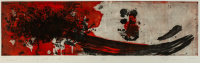 Részegh Botond (1977) : Párbeszéd  V. 7/20, 2005