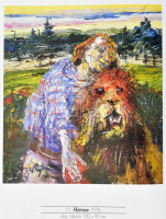 Egri Mária: Sváby Lajos. Bp., 1995, [MOL Rt.], 100 p. A művész munkáinak reprodukcióval illusztrált. Kiadói papírkötés, kiadói papír védőborítóban.