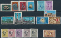1966 3 klf önálló érték, 10 klf sor, 1 blokk 2 stecklapon