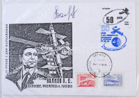 Alekszandr Volkov (1948- ) szovjet űrhajós aláírása emlékborítékon /Signature of Aleksandr Volkov (1948- ) Soviet astronaut on envelope