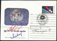 Toyohiro Akiyama (1942- ) japán, Viktor Afanaszjev (1948- ) és Musza Manarov (1951- ) szovjet űrhajósok aláírásai emlékborítékon /Signatures of Toyohiro Akiyama (1942- ) Japanese, Viktor Afanasyev (1948- ) and Musa Manarov (1951- ) Soviet