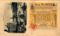 Buenos Aires, Grabdenkmal des G. San Martin. Deutsche Reichspost, XIX Verlosung d. Ständ. Ausstellung für Kunst und Kunstgewerbe in Weimar / tomb, lottery ticket of the Weimar Expo (EK)